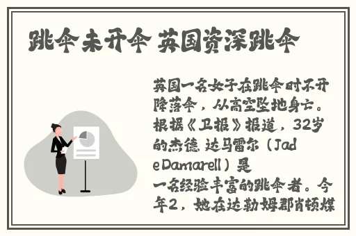 缘分天空动漫免费观看
